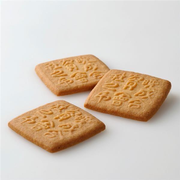 少し豊富な贈り物 六花亭 マルセイビスケット12枚入 マルセイシリーズ ギフト プレゼント 老舗 バターサンド キャラメル バターケーキ お盆 遅れてごめんね 父の日 お中元 御中元 Pmajk Gov Pk