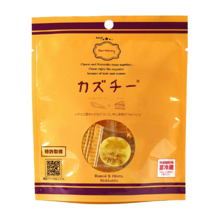 専用 カズチー 175袋 かずのこ チーズ カズチー(7粒入) 井原水産 数の子 燻製 かずちー
