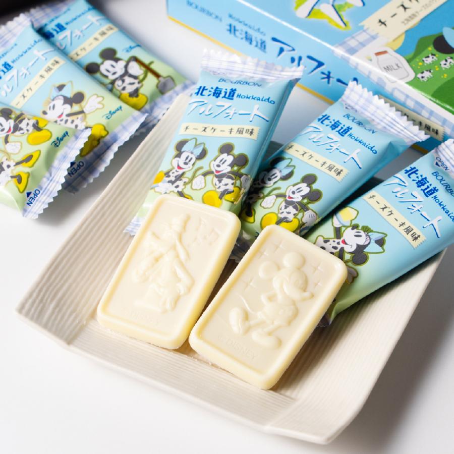 北海道限定 アルフォート チーズケーキ風味 14枚入 ブルボン