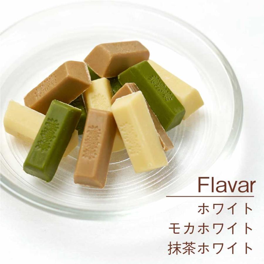 六花亭 ベビーチョコレート ミックス 袋入 50g×10袋セット ホワイト モカホワイト 抹茶ホワイト ギフト プレゼント 母の日 プレゼント｜hokkaido-okada｜03