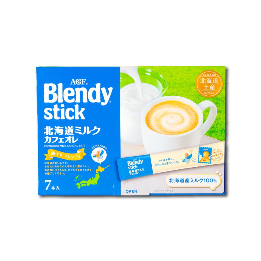 AGF ブレンディ 北海道ミルクカフェオレ 18g×7本入 スティック 珈琲