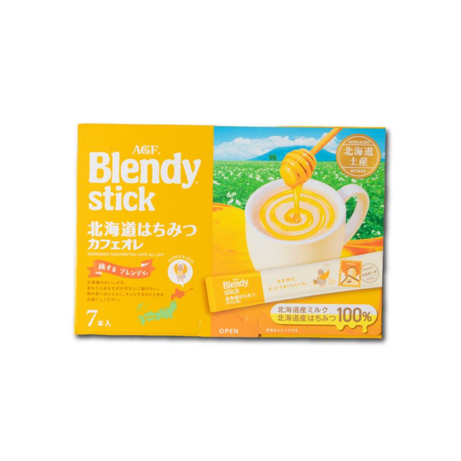 AGF ブレンディ 北海道はちみつカフェオレ 20g×8本入 スティック 珈琲