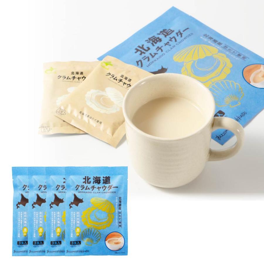 食べかけのポテポッチュシュ 葛のとろみポタージュ8袋入詰め合わせ(24食入) | 吉野本葛 天