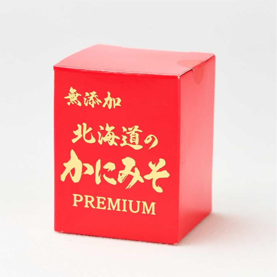 無添加 北海道 かにみそ Premium 40g × 10個セット 紅ズワイガニ 蟹 みそ カニミソ カニみそ 蟹味噌 かに味噌 カニ味噌 味噌 父の日 プレゼント｜hokkaido-okada｜06