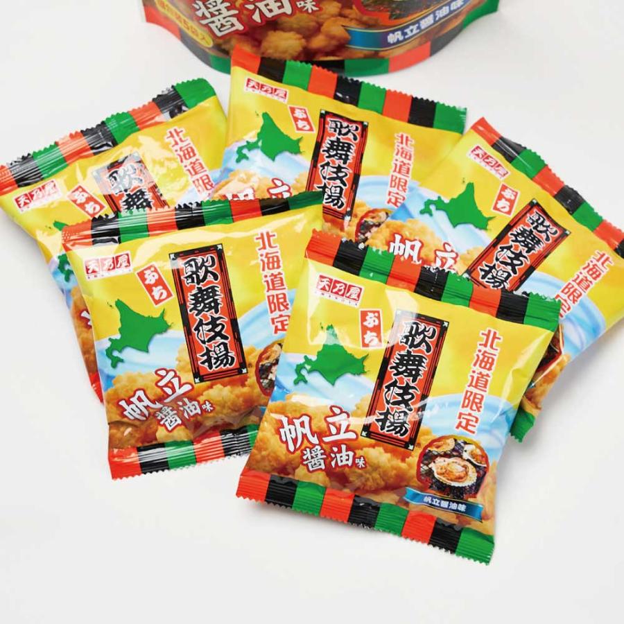 天乃屋 歌舞伎揚げ 帆立醤油味 北海道限定 5袋入 北海道 あられ 天乃屋 歌舞伎揚げ 帆立醤油味 北海道限定 5袋入 北海道 あられ