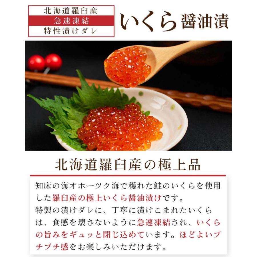 父の日ギフト 豪華海鮮5種セット メバチマグロ 生うに いくら醤油漬け ほたて貝柱 鮭とろ 海鮮丼セット 丼ぶり約５杯分 送料無料 北海道市場直送 同梱不可 Kaisen 5syokudon 北海道お土産ギフト岡田商店 通販 Yahoo ショッピング