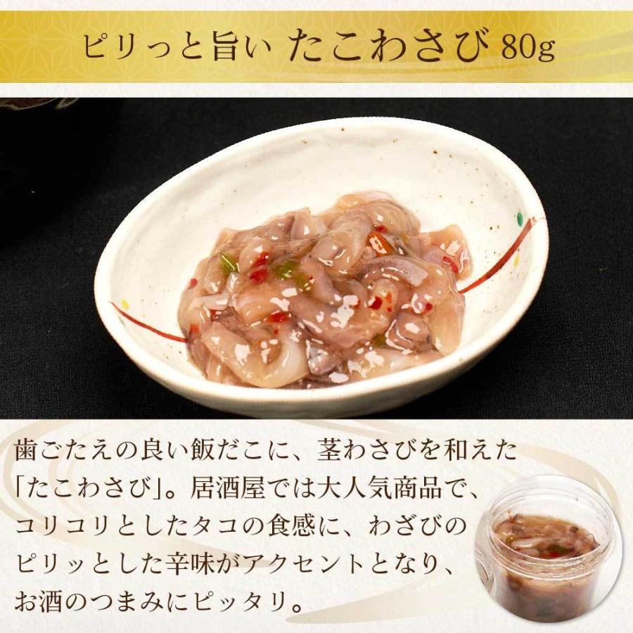 御中元 お中元 21 選べる7品 豪華海鮮セット 縁 送料無料 北海道産 毛蟹 400g 固定 海鮮ギフト 豪華グルメセット お取り寄せグルメ 冷凍 コロナ支援 農水 Kaisengift 7 北海道お土産ギフト岡田商店 通販 Yahoo ショッピング