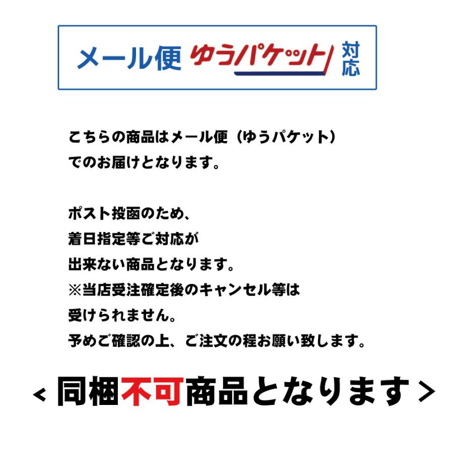 ゴールデンカムイ バター飴 4種セット 杉本 白石 アシリパ 第七師団 メール便 カムイ 巾着 バター あめ キャンディ 送料無料 敬老の日 ハロウィン Kamui Bataameset 北海道お土産ギフト岡田商店 通販 Yahoo ショッピング