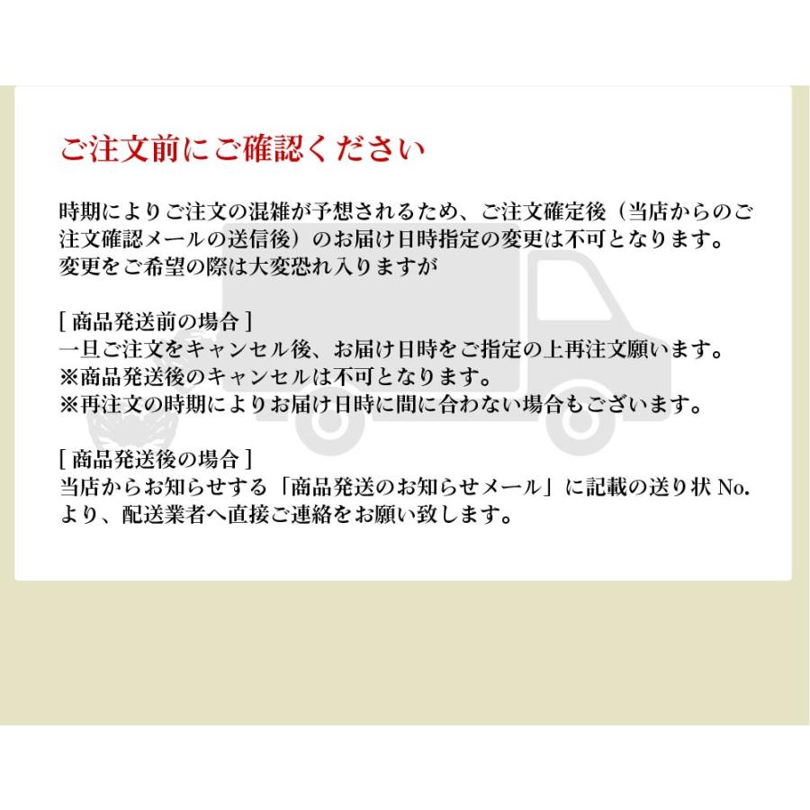 毛ガニ 北海道産 毛蟹 お歳暮 ギフト 毛がに 450gx2尾 セット 札幌 場外市場 ボイル 卸売市場 海鮮グルメ お取り寄せ 父の日 プレゼント｜hokkaido-okada｜15