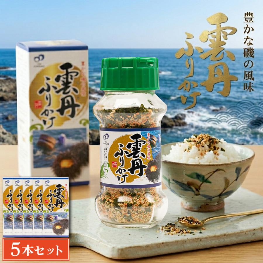 食品 ふりかけご飯 海鮮風味