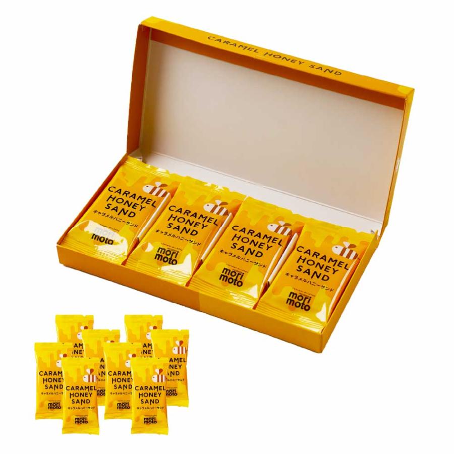 専用です♡六花亭♡もりもと♡ニセコメイプルバター♡新谷♡メルカリ100発送♡ 専用です♡六花亭♡もりもと♡ニセコメイプルバター♡新谷