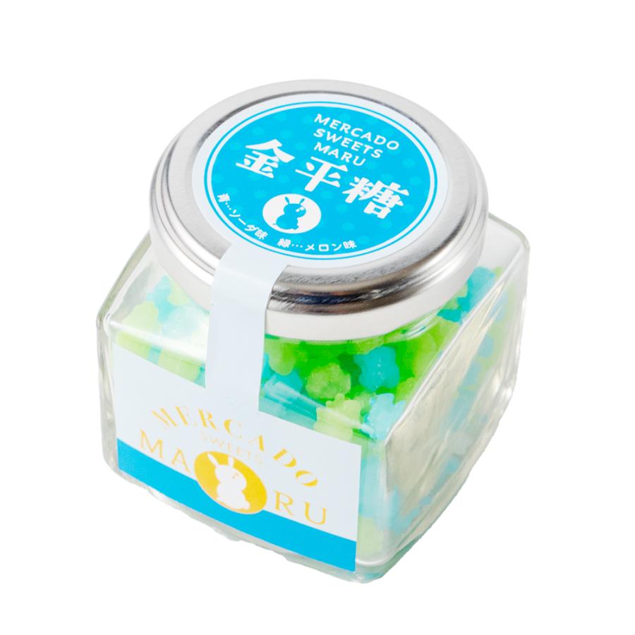 金平糖　プロフご覧下さい(*ᴗˬᴗ)ページ 金平糖 ギフト メルカードスイーツまる 70g×1個 ソーダメロン味