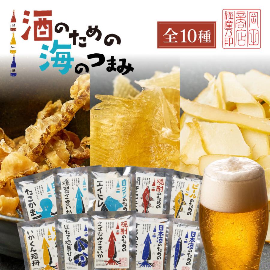 1000円ポッキリ 送料無料 おつまみ 珍味 北海道産 そぎたこ たこ珍味 蛸 タコ B級グルメ ギフト 榮屋 大容量 ホワイトデー 遅れてごめんね 母の日 Okadatinmi07 北海道お土産ギフト岡田商店 通販 Yahoo ショッピング