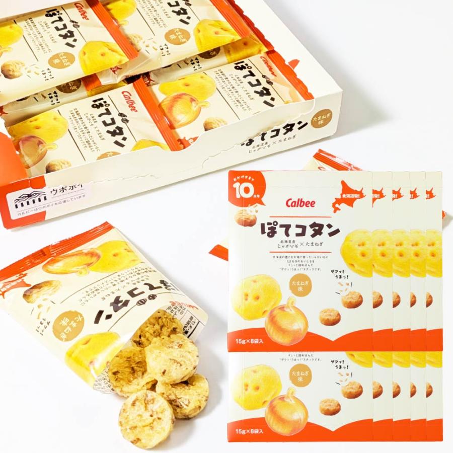 カルビー（Calbee） ぽてコタン (8袋入×10個) スナック 北海道土産