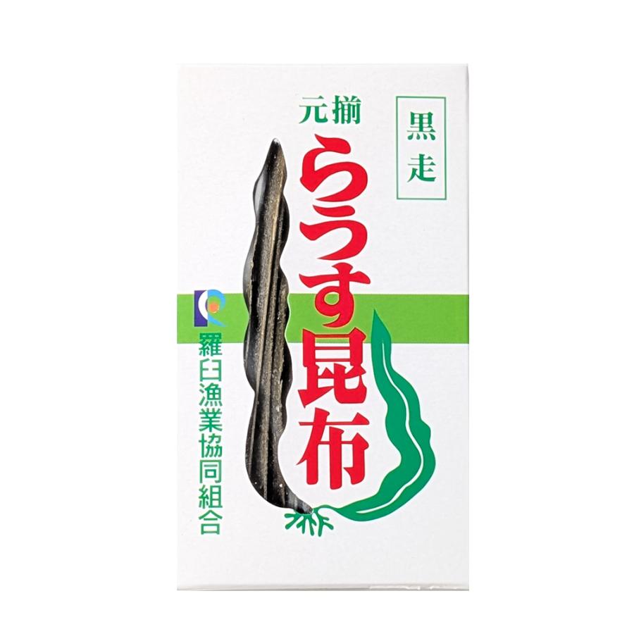 昆布 おやつ 羅臼昆布おつまみ昆布30g こんぶ おやつ昆布 ダイエット