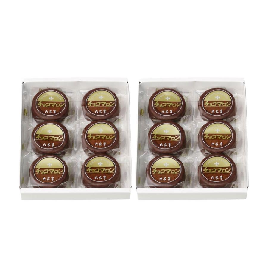 六花亭 チョコマロン 6個入×2個セット ギフト プレゼント 老舗 ミルク