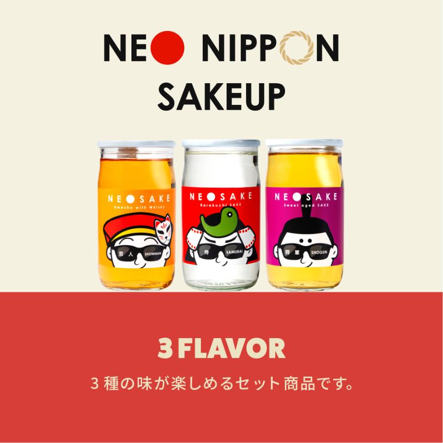 【20日23時まで】山崎NV700ml 未開封2本セット 楽天市場】【クーポン利用で10％OFF 10/9 1：59迄 楽天 お買い物