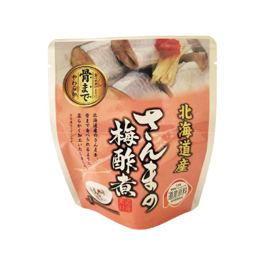 父の日 プレゼント 骨まで食べられる 北海道産 さんま 梅酢煮 1パック レトルト 惣菜 おかずセット 缶詰 味噌 秋刀魚 ご飯のお供 詰め合わせ 常温 保存 海鮮 Sanma Umezu 1 北海道お土産ギフト岡田商店 通販 Yahoo ショッピング
