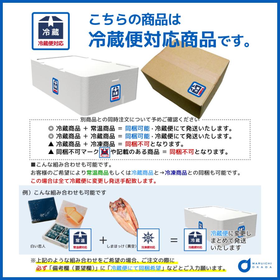 よつ葉 ノーザンハーツ 北海道十勝純生クリーム 47% 1000ml よつば よつ葉乳業 業務用 バター ミルク お菓子 材料 父の日 プレゼント｜hokkaido-okada｜04