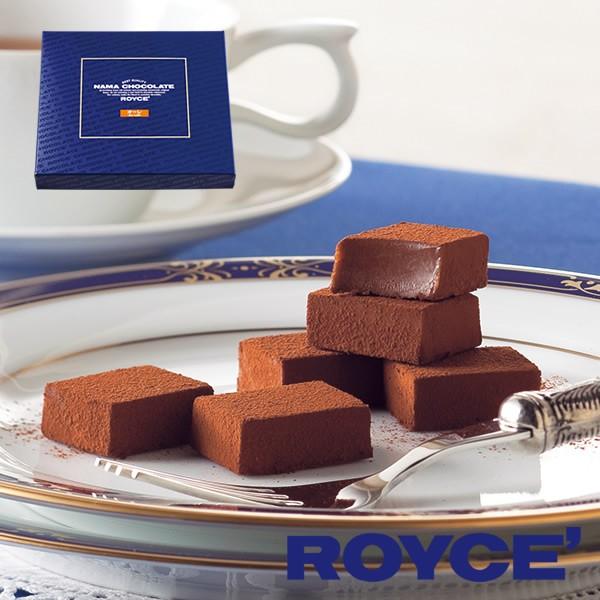 ROYCE'（ロイズ） ROYCE 生チョコレート オーレ プチギフト スイーツ