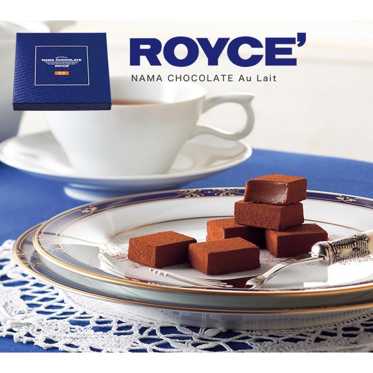 ロイズ ROYCE 生チョコレート オーレ 　　　　お花見 母の日 2024 ギフト プチギフト スイーツ お菓子 洋菓子 生チョコ 美味しい 有名 定番｜hokkaido-omiyage｜04