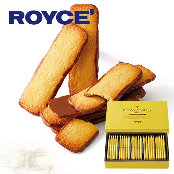 ロイズ ROYCE バトンクッキーココナッツ 迅速な対応で商品をお届け致します 25枚入 お土産 秀逸 お取り寄せ 北海道 スイーツ