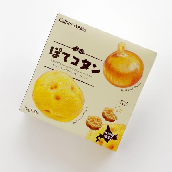 カルビー・ポテト ぽてコタン 6袋入 御歳暮 お返し ギフト プチギフト 誕生日 内祝い 退職 お祝い プレゼント :fujiya151:北海道お土産探検隊 - 通販 - Yahoo!ショッピング カルビー・ポテト ぽてコタン 6袋入 御歳暮 お返し ギフト プチギフト 誕生日 内祝い 退職 お祝い プレゼント :fujiya151:北海道お土産探検隊 - 通販 - Yahoo!ショッピング