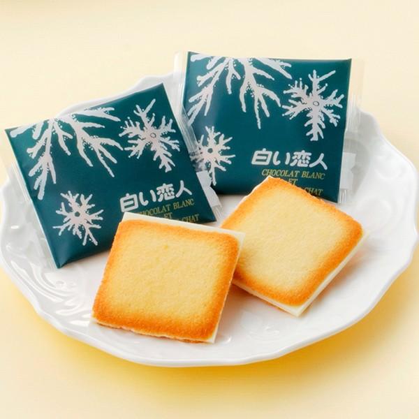 白い恋人 27枚入 ホワイト 石屋製菓 お中元 御中元 ギフト プチギフト 誕生日 内祝い 退職 お祝い プレゼント|hokkaido-omiyage|02