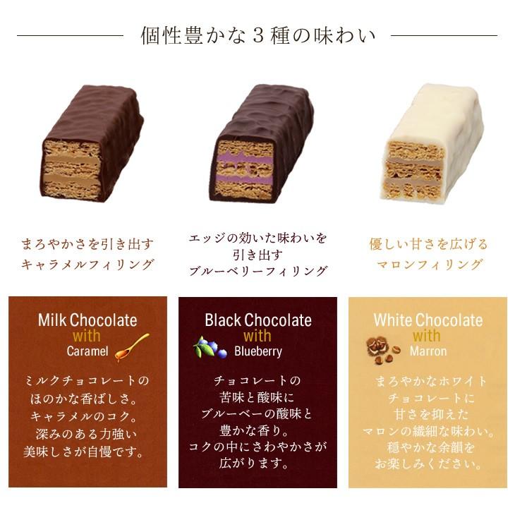 石屋製菓 ISHIYA 美冬 6個入 　　父の日 2024 ギフト プチギフト スイーツ お菓子 焼き菓子 洋菓子 誕生日 内祝い 退職 プレゼント 銘菓 有名｜hokkaido-omiyage｜07