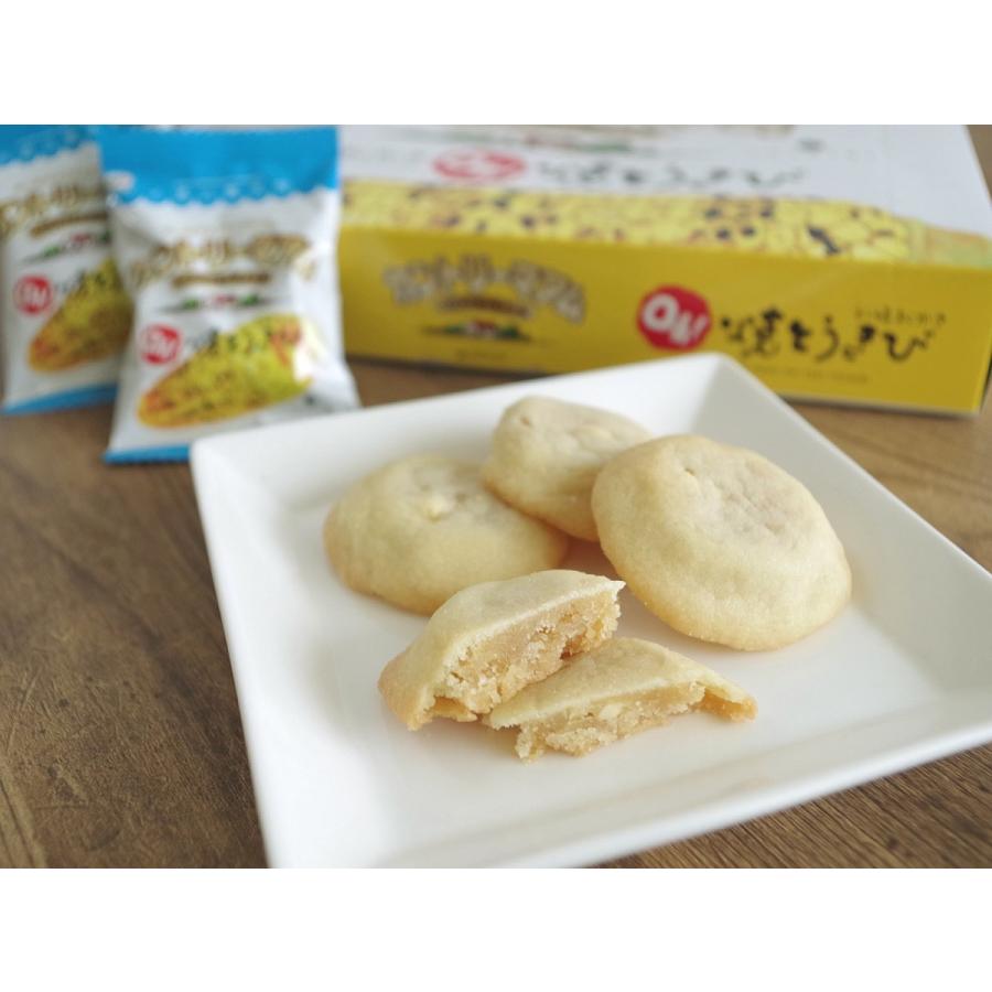 カントリーマアム Oh!焼きとうきび お中元 御中元 ギフト プチギフト 誕生日 内祝い 退職 お祝い プレゼント|hokkaido-omiyage|02