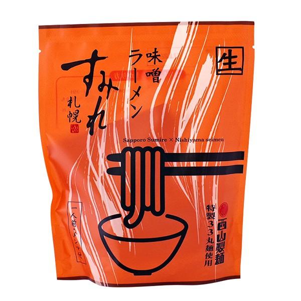札幌すみれ 味噌ラーメン 1人前メンマ付き 敬老の日 2026 ギフト みそ