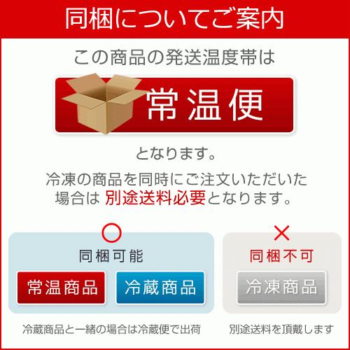 ベル食品 札幌スープカレー 中辛　　　　父の日 2024 ギフト プチギフト アウトドア キャンプ キャンプ飯 レトルトカレー｜hokkaido-omiyage｜03