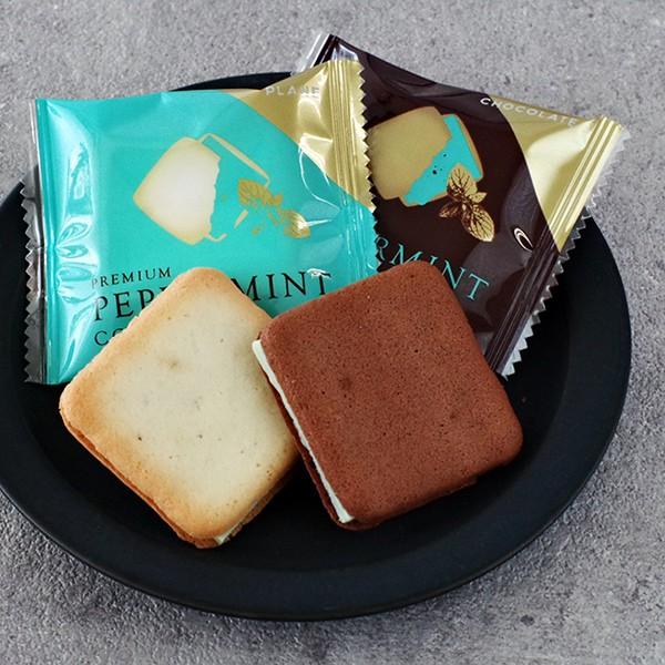 【ミント】プチギフト41セット♡スタバ＆お菓子 北見鈴木製菓 プレミアム ペパーミントクッキー6枚入 父の日 2026