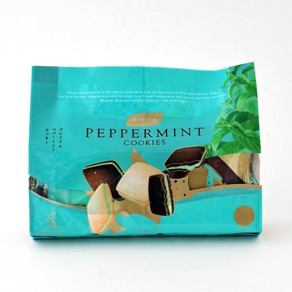 北見鈴木製菓 プレミアム ペパーミントクッキー6枚入 ギフト プチ