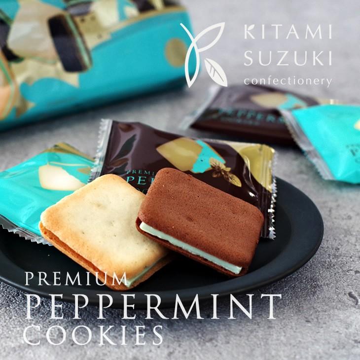 Ｔ―ｓｍｉｌｅさん専用☆商品Ｎｏ.３４８６★ＡＵＴＯ―ａｒｔ＆フランクリンミント 楽天市場】［半額以下・51%OFF］ハミングミント ランドセル 2022年度