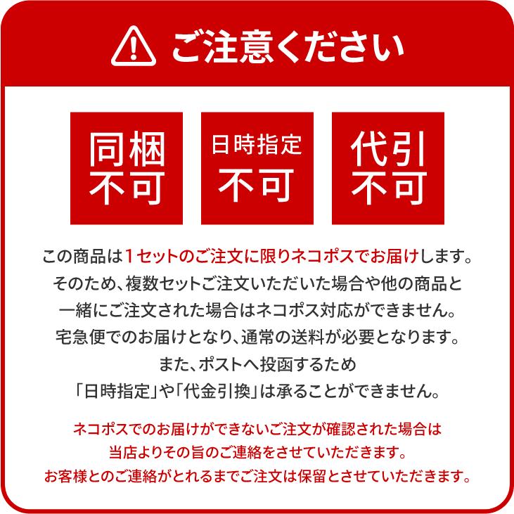 送料込み ネコポス対応 六花亭 花柄文具5点セット　　　　母の日 節句 2024 ギフト プチギフト 雑貨 ポイント消化 メール便 誕生日 内祝い｜hokkaido-omiyage｜09