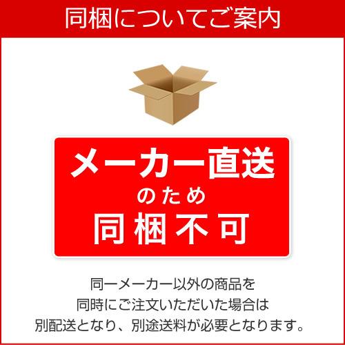 Jersey Brown ドライフルーツとナッツのカッサータ 2個セット 化粧箱入り　　　父の日 2024 ギフト スイーツ お菓子 洋菓子 誕生日 おしゃれ｜hokkaido-omiyage｜05