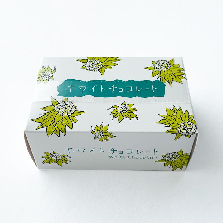 六花亭 ホワイトチョコレート 5枚入 ギフト プチギフト 北海道のお土産