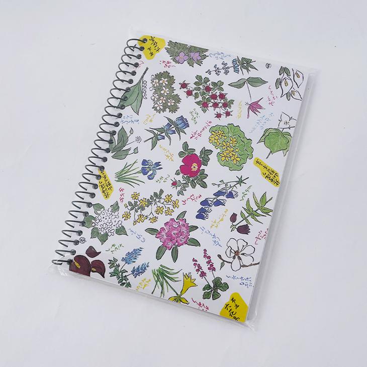 六花亭 花柄メモ帳 1冊 ギフト プチギフト 雑貨 誕生日 グッズ お祝い