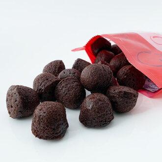 最大80 オフ 六花亭 めんこい大平原 チョコ 90ｇ お中元 御中元 ギフト プチギフト 誕生日 内祝い 退職 お祝い プレゼント