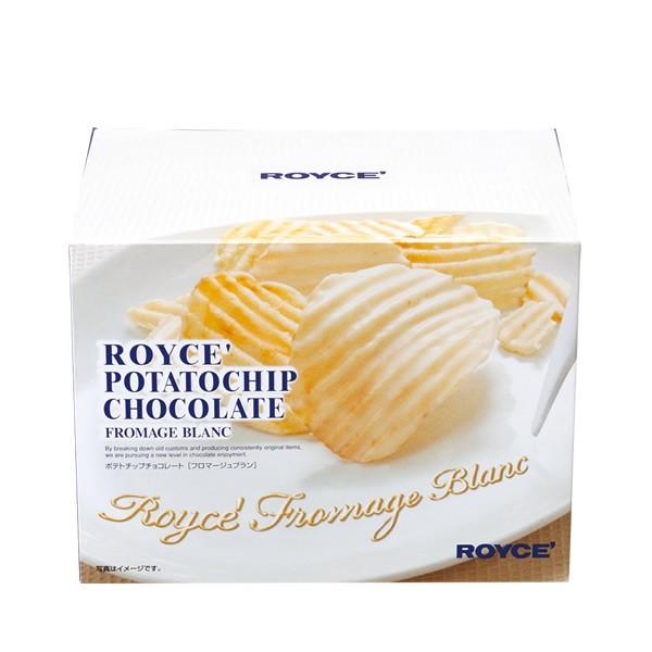 ロイズ ROYCE ポテトチップチョコレート フロマージュブラン　　父の日 2024 ギフト スイーツ 北海道 お菓子 洋菓子 ポテチ ポテトチップス チョコチップ｜hokkaido-omiyage｜03