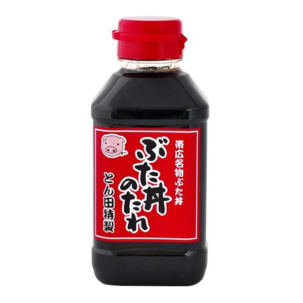 とん田特製ぶた丼のたれ 1本　　　　母の日 節句 2024 ギフト プチギフト 誕生日 内祝い 退職 お祝い プレゼント｜hokkaido-omiyage｜02