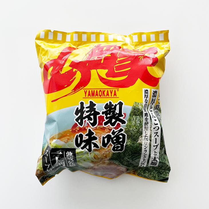 山岡家 特製味噌ラーメン ギフト プチギフト みそラーメン 味噌味