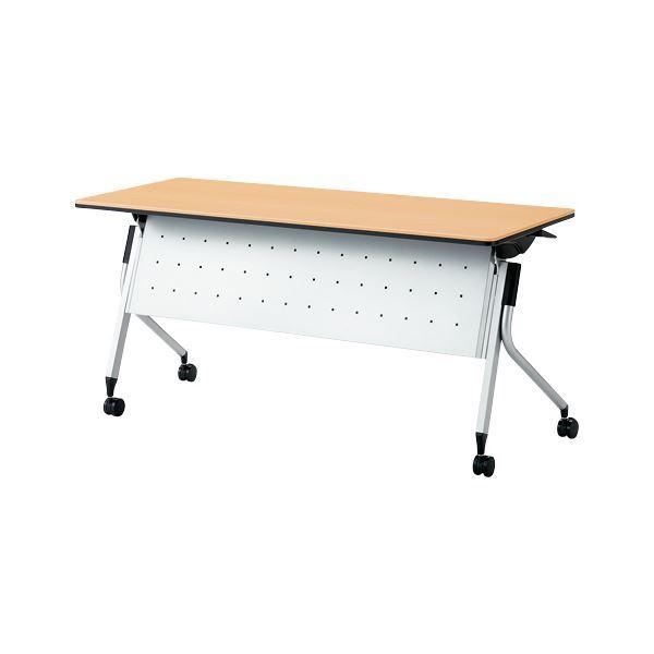 最高品質の素材 〔別売〕プラス 会議テーブル リネロ2 幕板 LD-M1500 M4