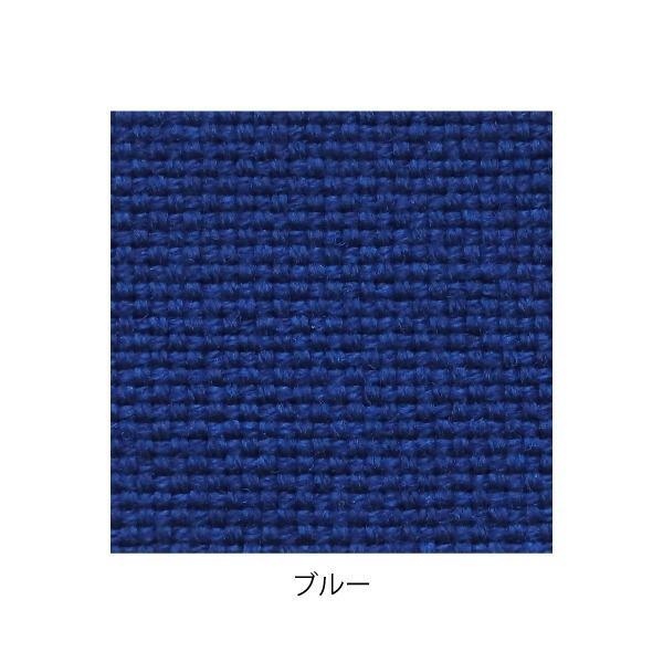 動作確認 デザイナーズスツール アジャスター付き クリア（布：ブルー／ＰＵ）〔Ｍｏｎａ．Ｄｅｅ〕モナディー ＷＡＳ０１Ｓ 【GMS8439729622】(29847円)