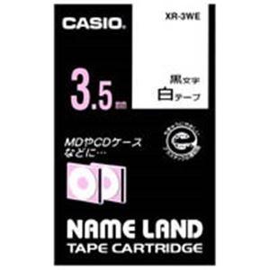 (業務用5セット) CASIO カシオ ネームランド用ラベルテープ 〔幅：3.5mm〕 XR-3WE 白に黒文字