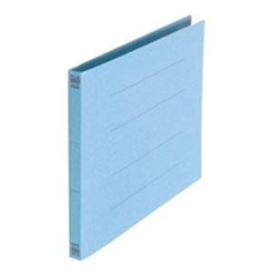 (業務用5セット) プラス フラットファイル/紙バインダー 〔A4/2穴 10冊入り〕 ヨコ型 No.022N ロイヤルブルー(青)