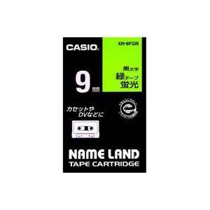 （まとめ）カシオ CASIO 蛍光テープ XR-9FGN 緑に黒文字 9mm〔×5セット〕