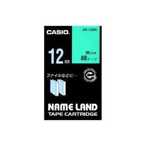 (業務用5セット) CASIO カシオ ネームランド用ラベルテープ 〔幅：12mm〕 XR-12GN 緑に黒文字