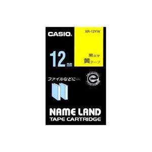 (業務用5セット) CASIO カシオ ネームランド用ラベルテープ 〔幅：12mm〕 XR-12YW 黄に黒文字